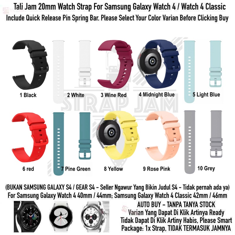 Jual PWK Tali Jam Tangan Samsung Galaxy Watch 4 Classic Strap 20mm