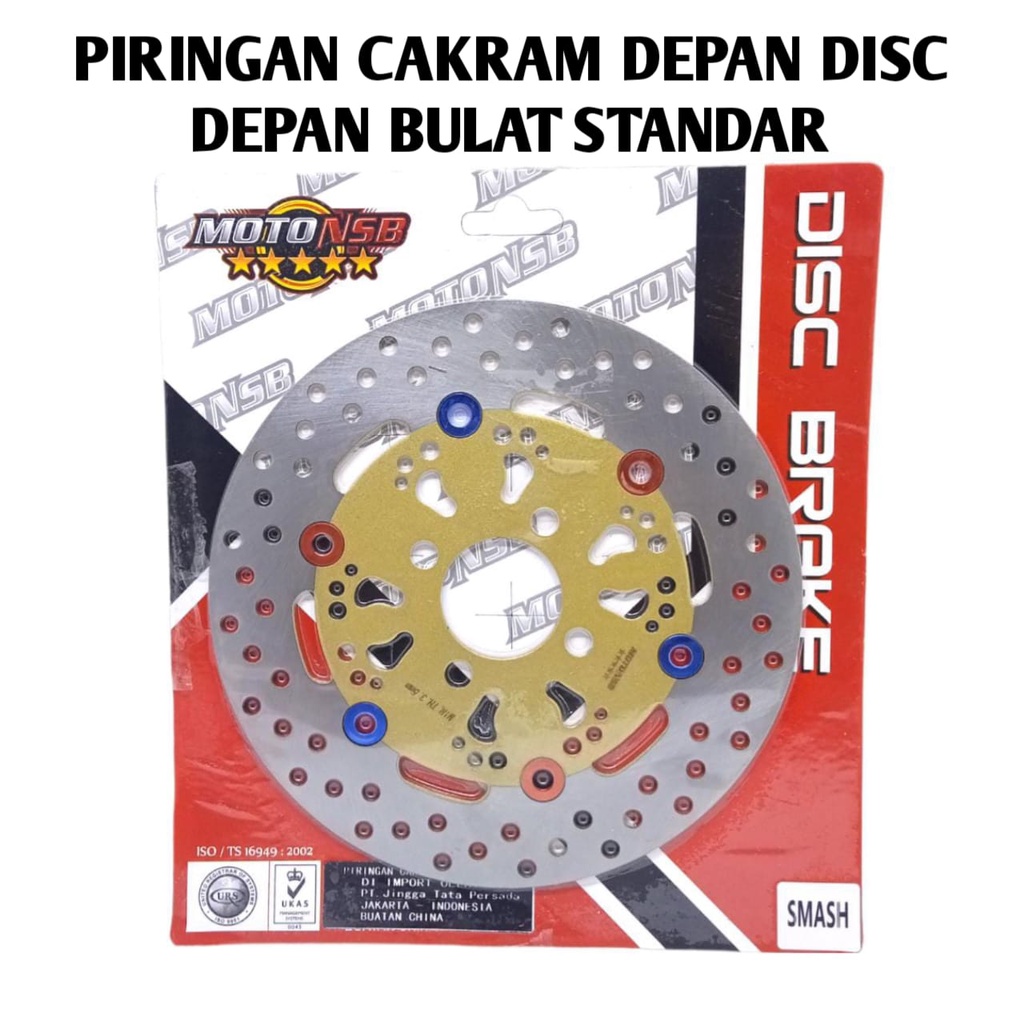 Jual Piringan Cakram Depan Disc Depan Bulat Standar Smash Shogun