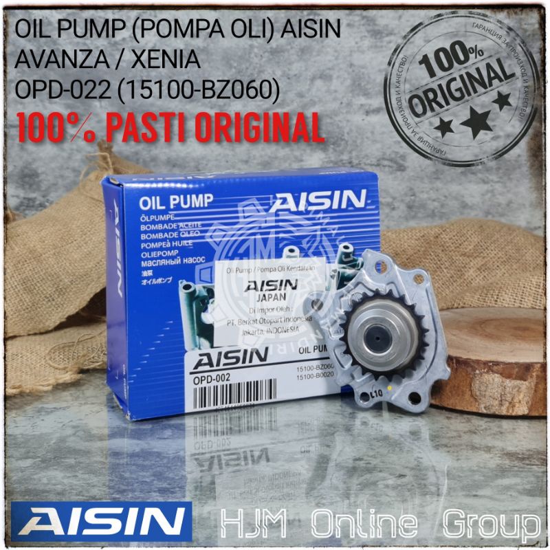 Jual OIL PUMP POMPA OLI AVANZA XENIA RUSH TERIOS GRANMAX AISIN JAPAN