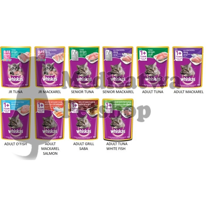 Jual Whiskas Pouch All Varian Gr Kitten Adult Makanan Basah Kucing