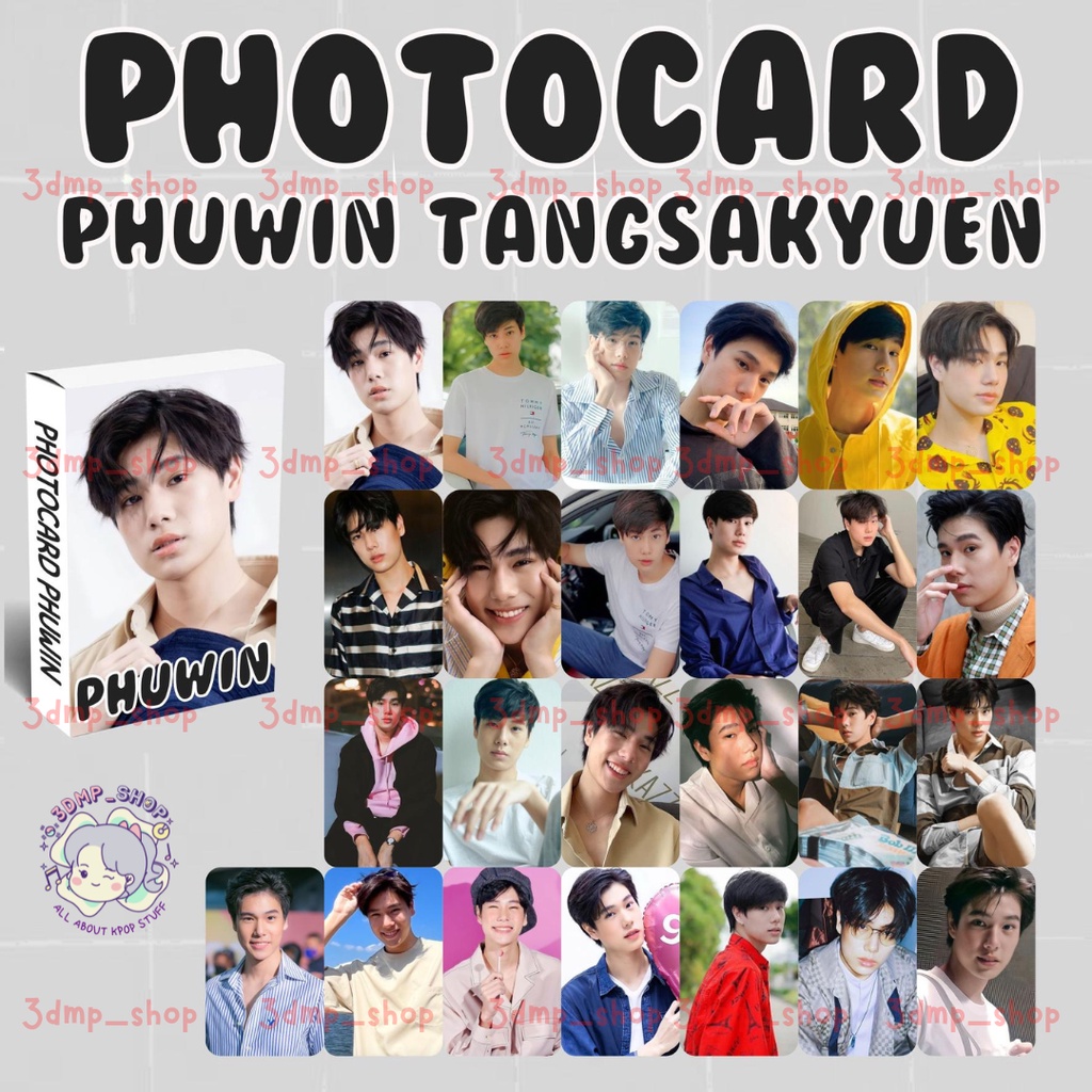 Jual 25 Lembar Photocard Lomocard Photo Lomo Card F4 Thailand Bright