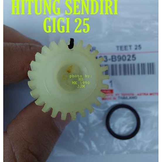 Jual Gigi Speedometer Toyota Avanza Gear Spedometer Avanza Gigi Spedo