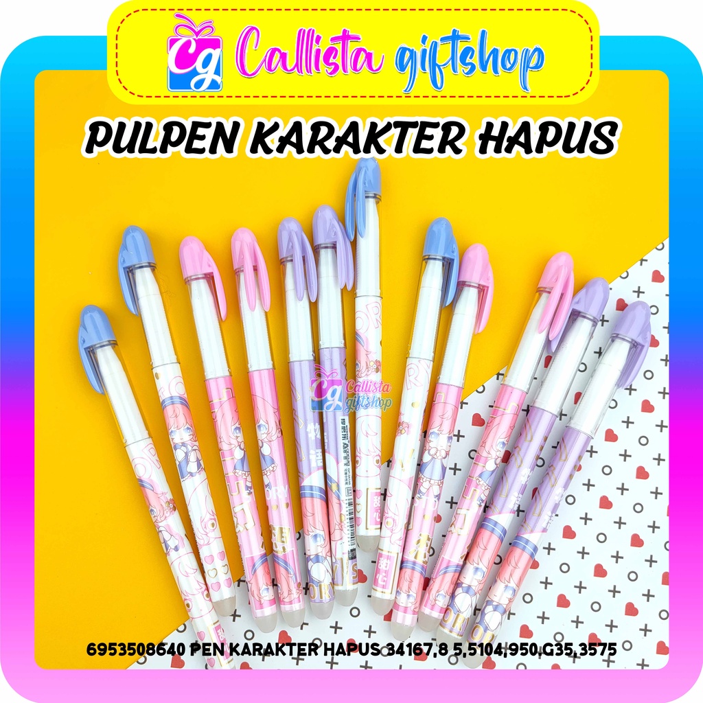 Jual Pulpen Bisa Di Hapus Pulpen Hapus Karakter Pulpen Gel Hapus Odemei