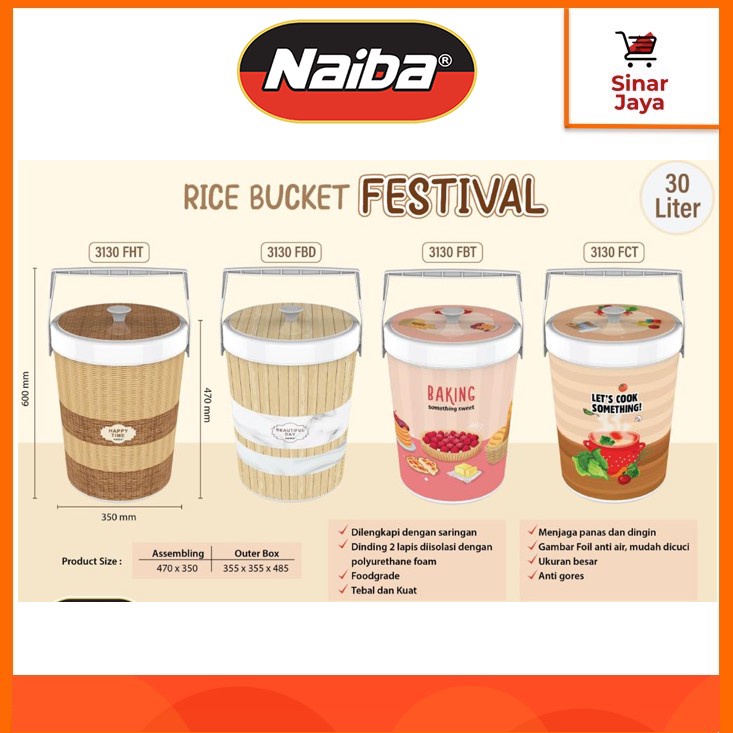 Jual Naiba Festival Rice Ice Bucket Liter Thermos Nasi Es