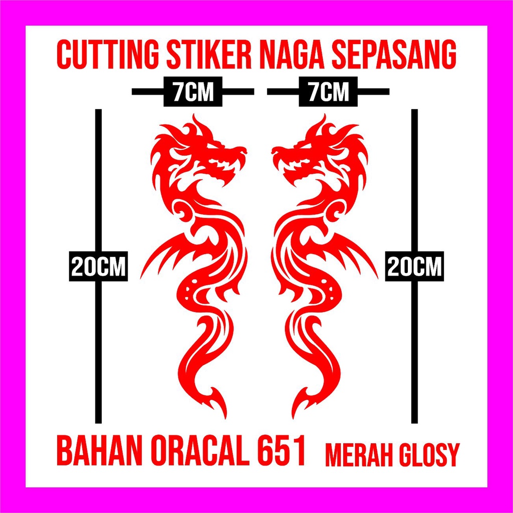 Jual Stiker Bahan Oracal Dan Hologram Cutting Stiker Naga Stiker