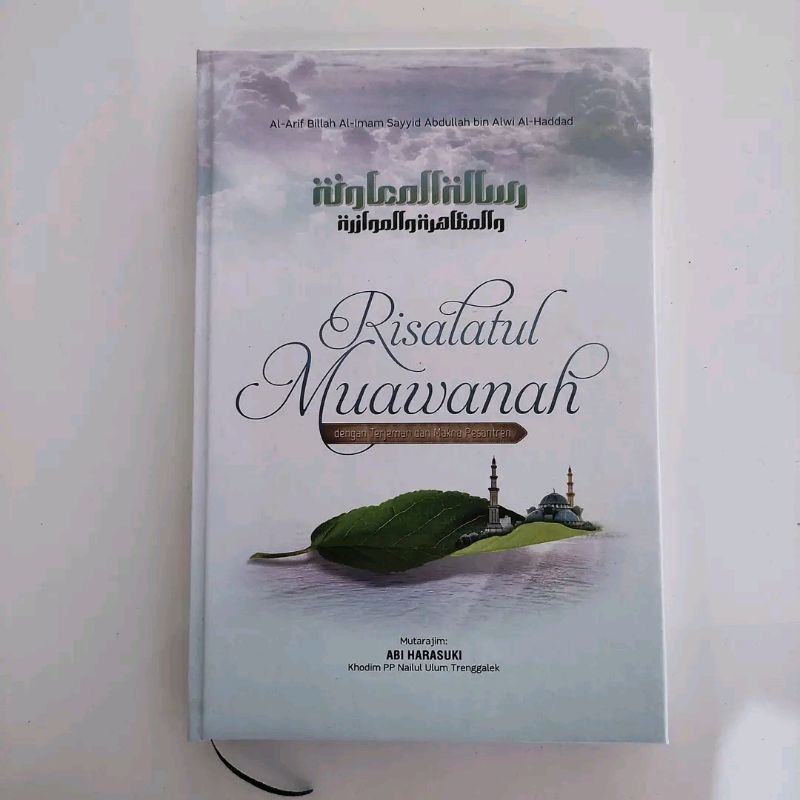 Jual Terjemah Risalah Muawanah 3 Bahasa Risalatul Muawanah Lengkap