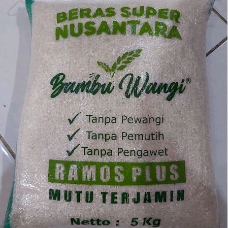 Jual Beras Ramos Plus Merk Bambu Wangi Kg Shopee Indonesia