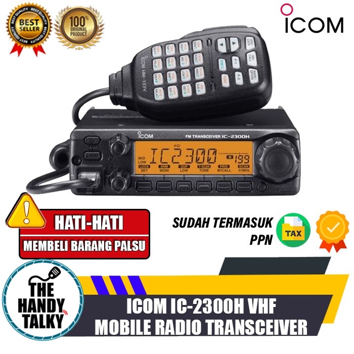 Jual Icom IC 2300H Vhf Mobile Transceiver Rig Icom IC 2300H Vhf