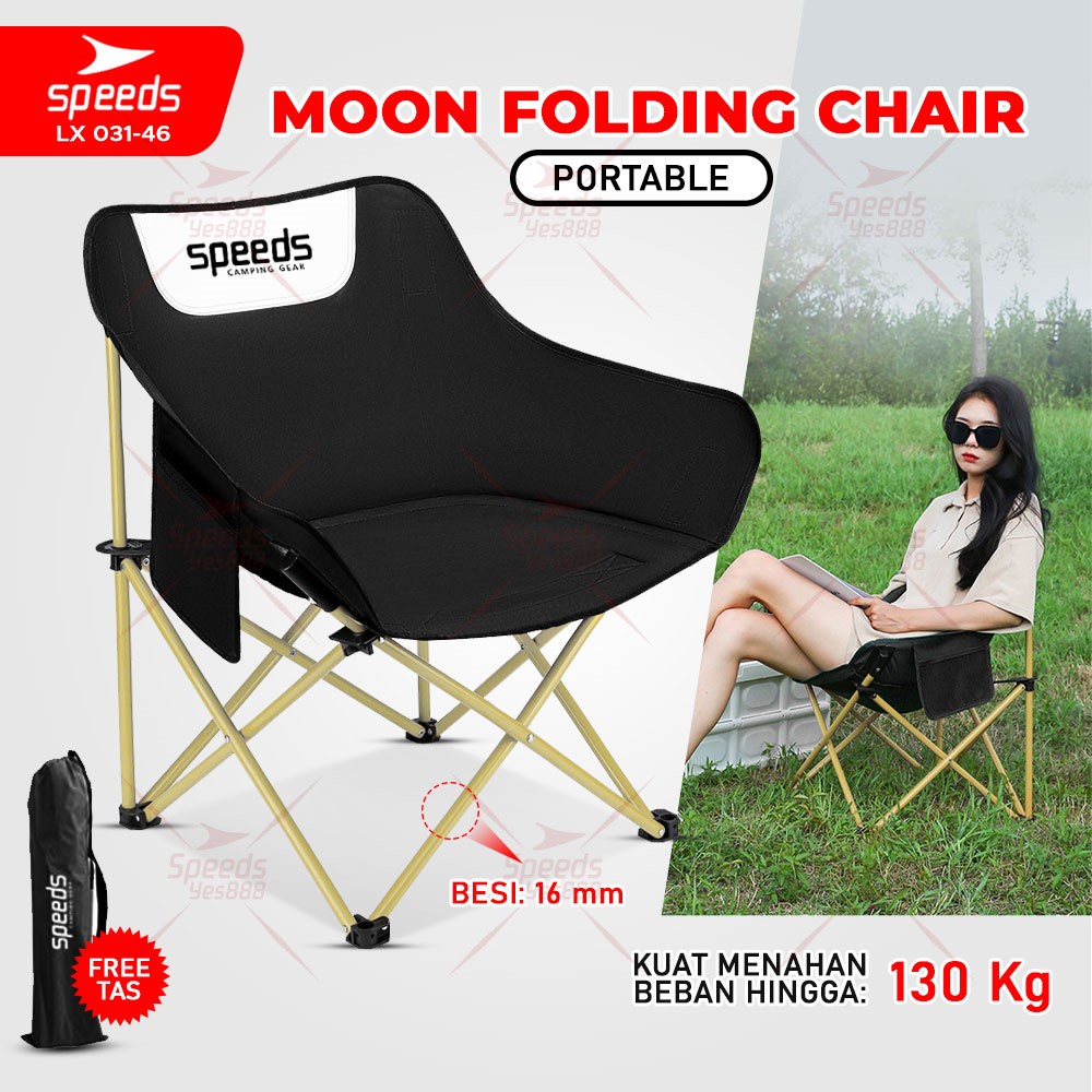 Jual Speeds Kursi Lipat Bulat Moon Folding Chair Keranjang Camping