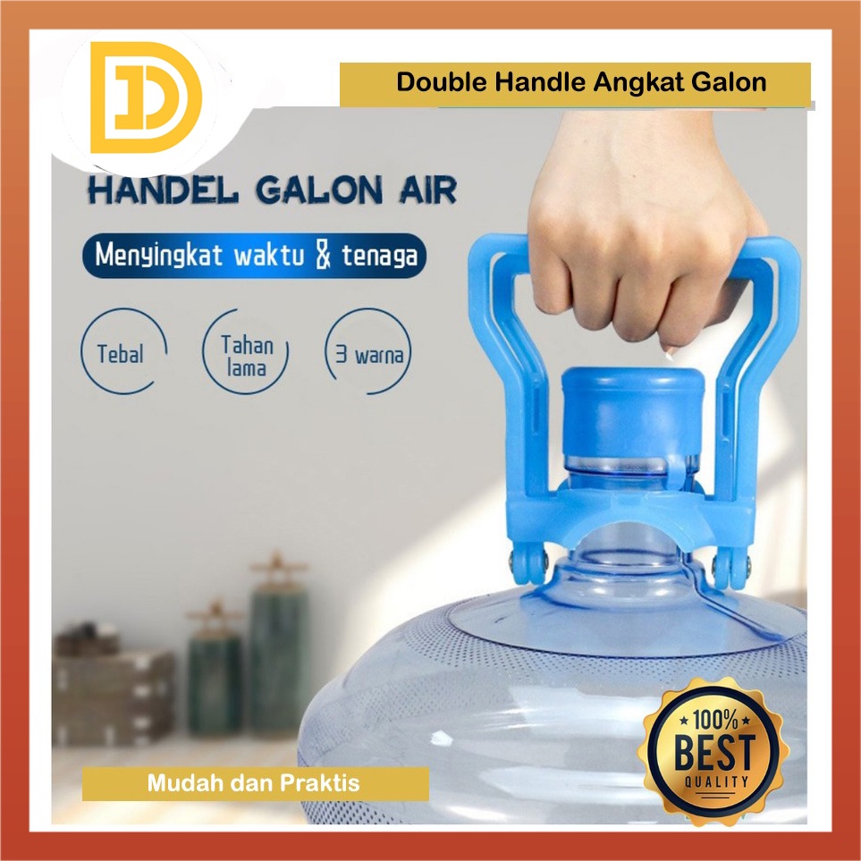 Jual Alat Angkat Galon Air Anti Patah Pengangkat Galon Double Handle