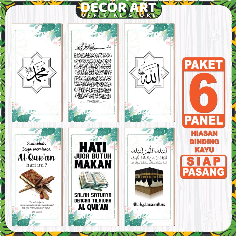 Jual DecorArt Paket 6 Pcs 10x20 Cm Pajangan Hiasan Dinding Dekorasi