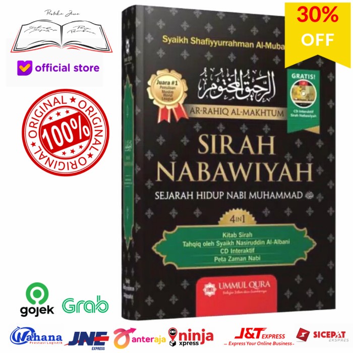 Jual Agh Buku Sirah Nabawiyah Sejarah Hidup Nabi Muhammad Ummul Qura