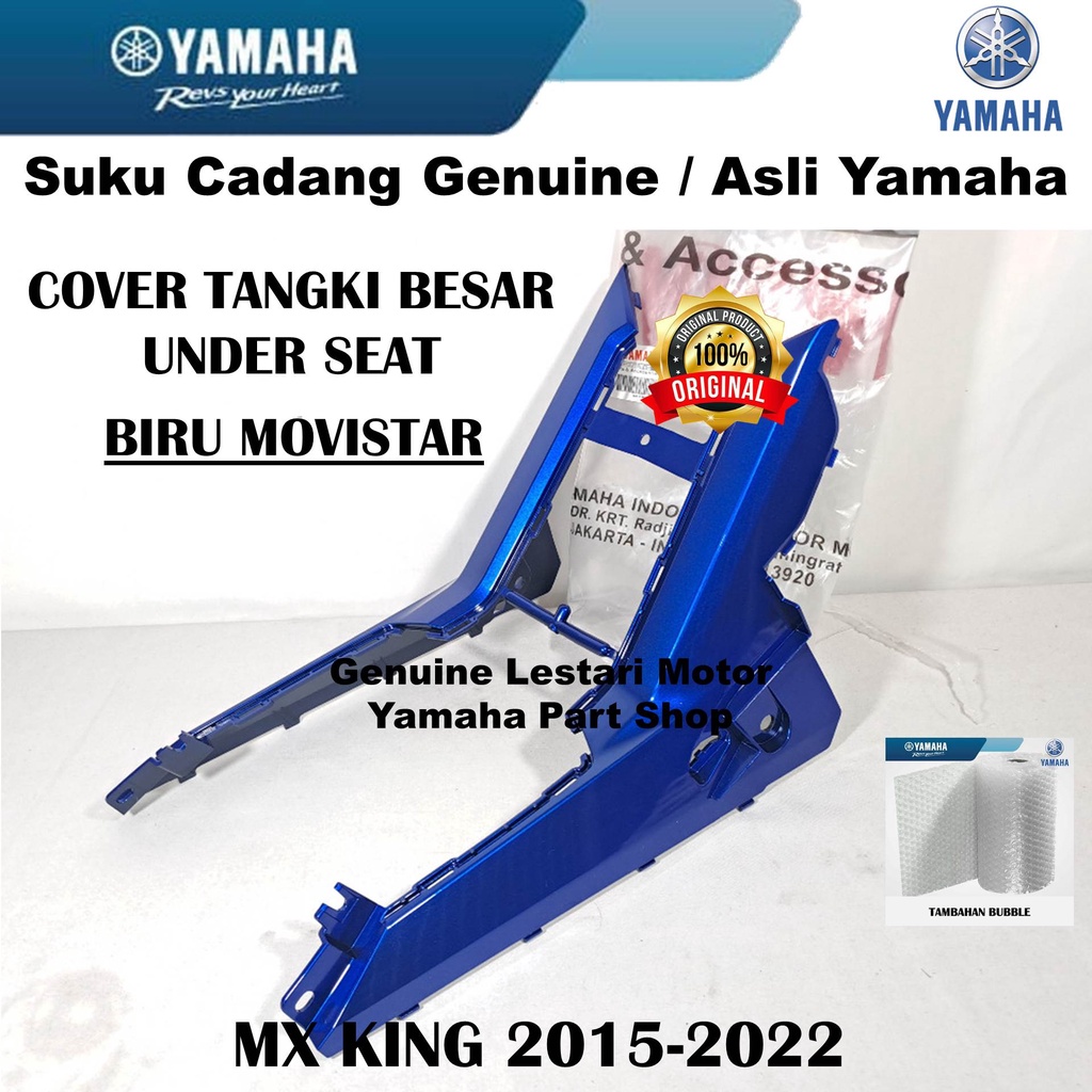 Jual Cover Bawah Jok Tangki Tengki Under Seat Biru Movistar Mx King