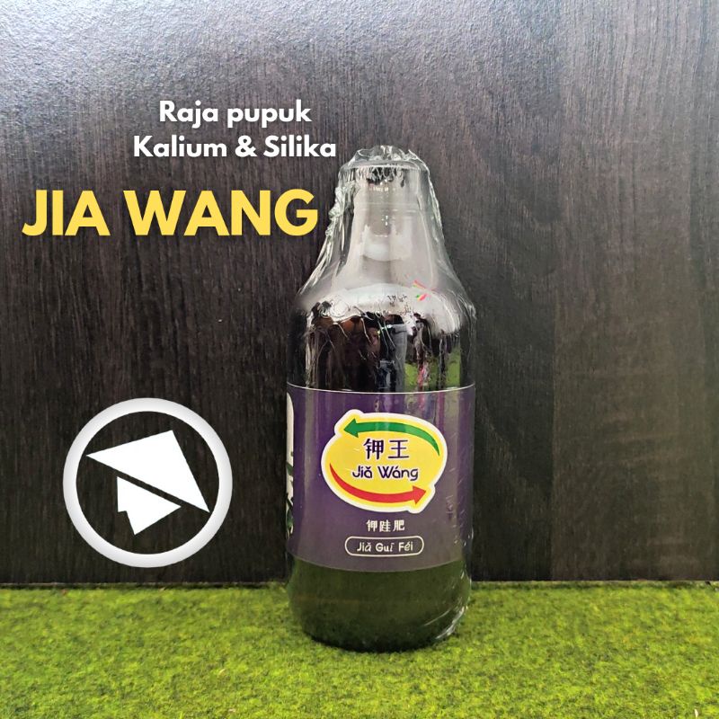 Jual Jia Wang Jiawang Raja Pupuk Kalium Dan Silica Shopee Indonesia