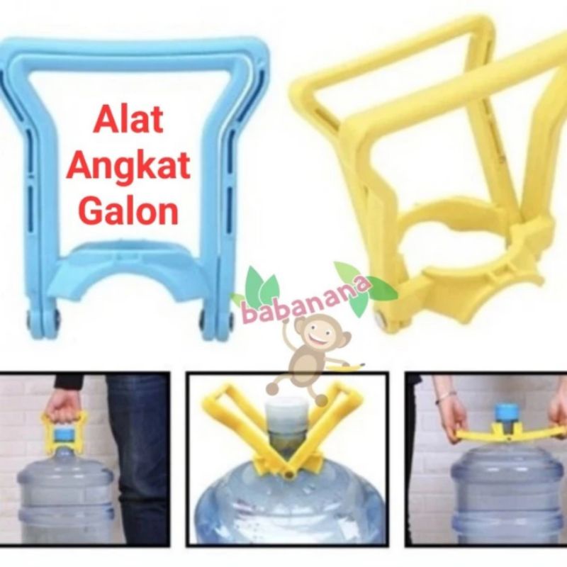 Jual Alat Bantu Angkat Galon Pegangan Jepit Air Minum Double Handle