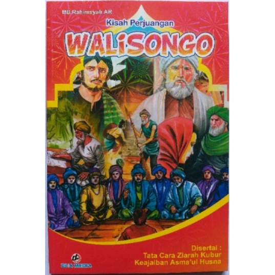 Jual Buku Kisah Perjuangan Walisongo Full Colour Dua Media Shopee