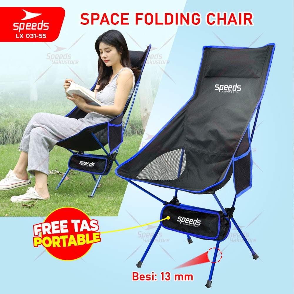 Jual SPEEDS Kursi Lipat Camping Outdoor Space Foldable Chair Piknik