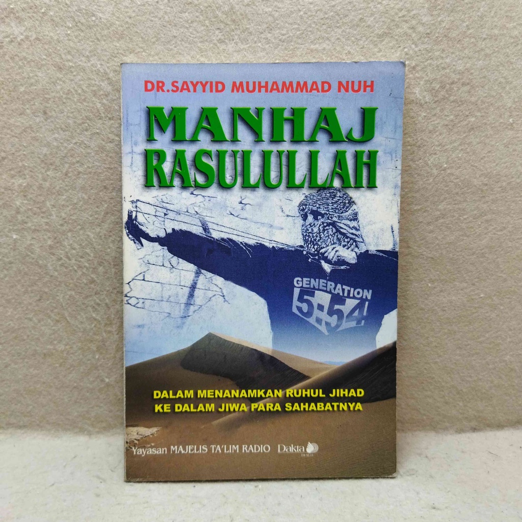 Jual Buku Bekas Manhaj Rasulullah DR Sayyid Muhammad Nuh Shopee