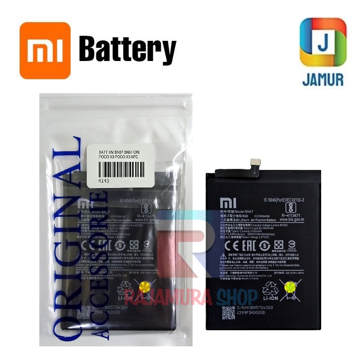 Jual Baterai Xiaomi Bn Bn Baterai Xiaomi Poco X Baterai Poco X