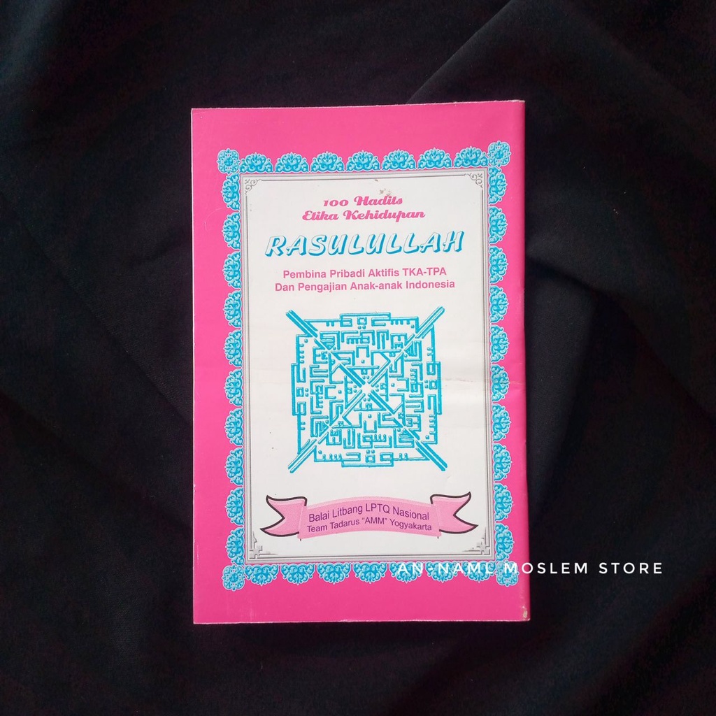 Jual Buku Saku 100 Hadits Etika Kehidupan Rasulullah HVS AMM Shopee