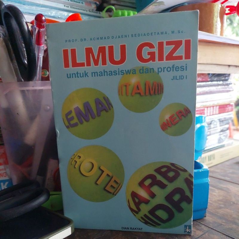 Jual Ilmu Gizi Untuk Mahasiswa Dan Profesi Jilid 1 Shopee Indonesia