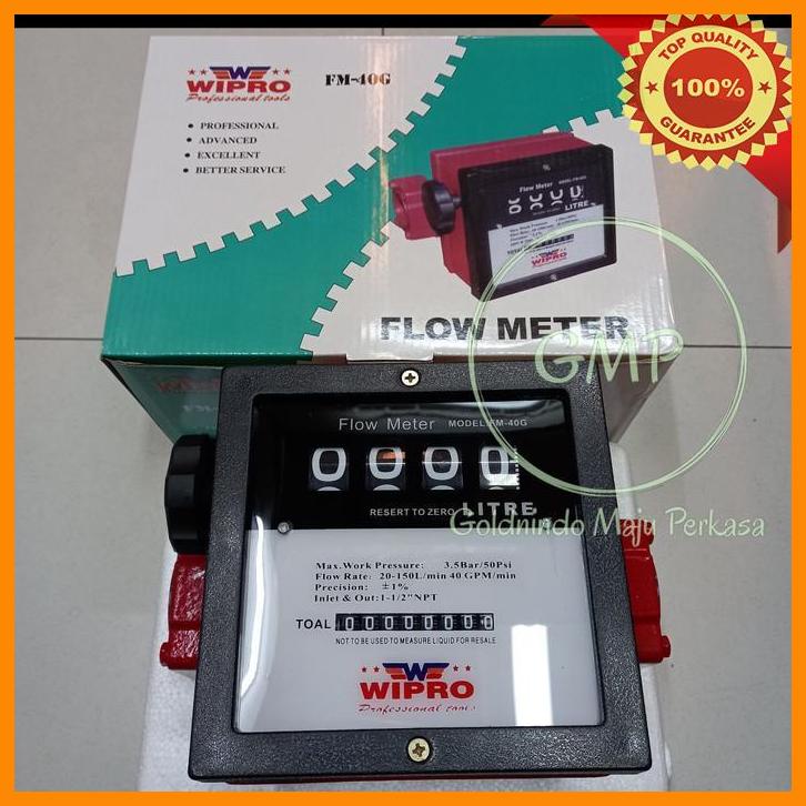 Jual GIM Meteran Solar 4 Digit Wipro 1 1 2 Inch Flow Meter Drat