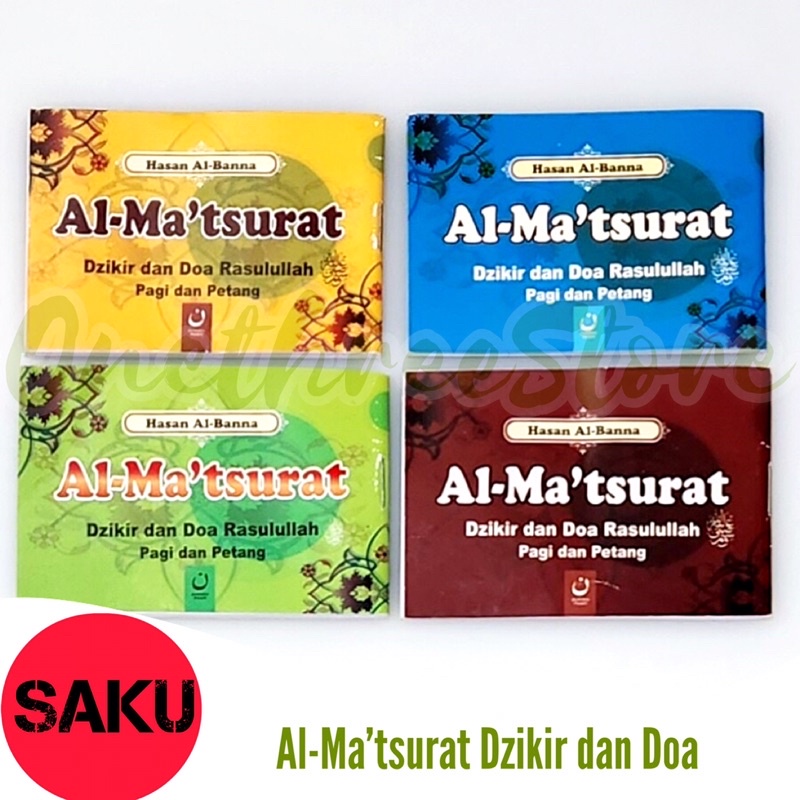 Jual Al Ma Tsurat Dzikir Dan Doa Rasulullah Pagi Dan By Hasan Al Banna