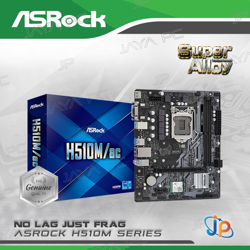 Jual Motherboard ASROCK H510M AC LGA1200 H510 DDR4 USB3 2 SATA3