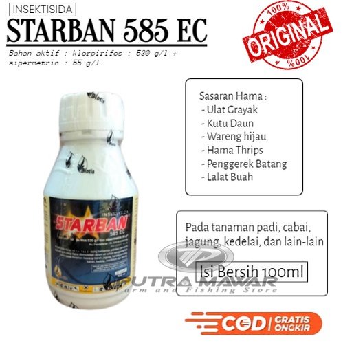 Jual Insektisida Starban Ec Ml Inteksida Obat Racun Pembasmi