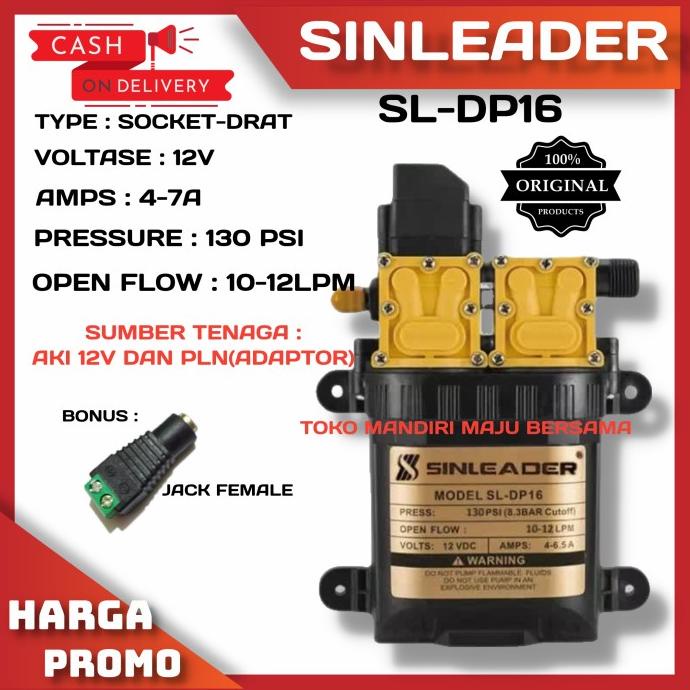 Jual Pompa Dc 12V Double Pump Jet 130 Psi Sinleader Sl Dp16 Pompa