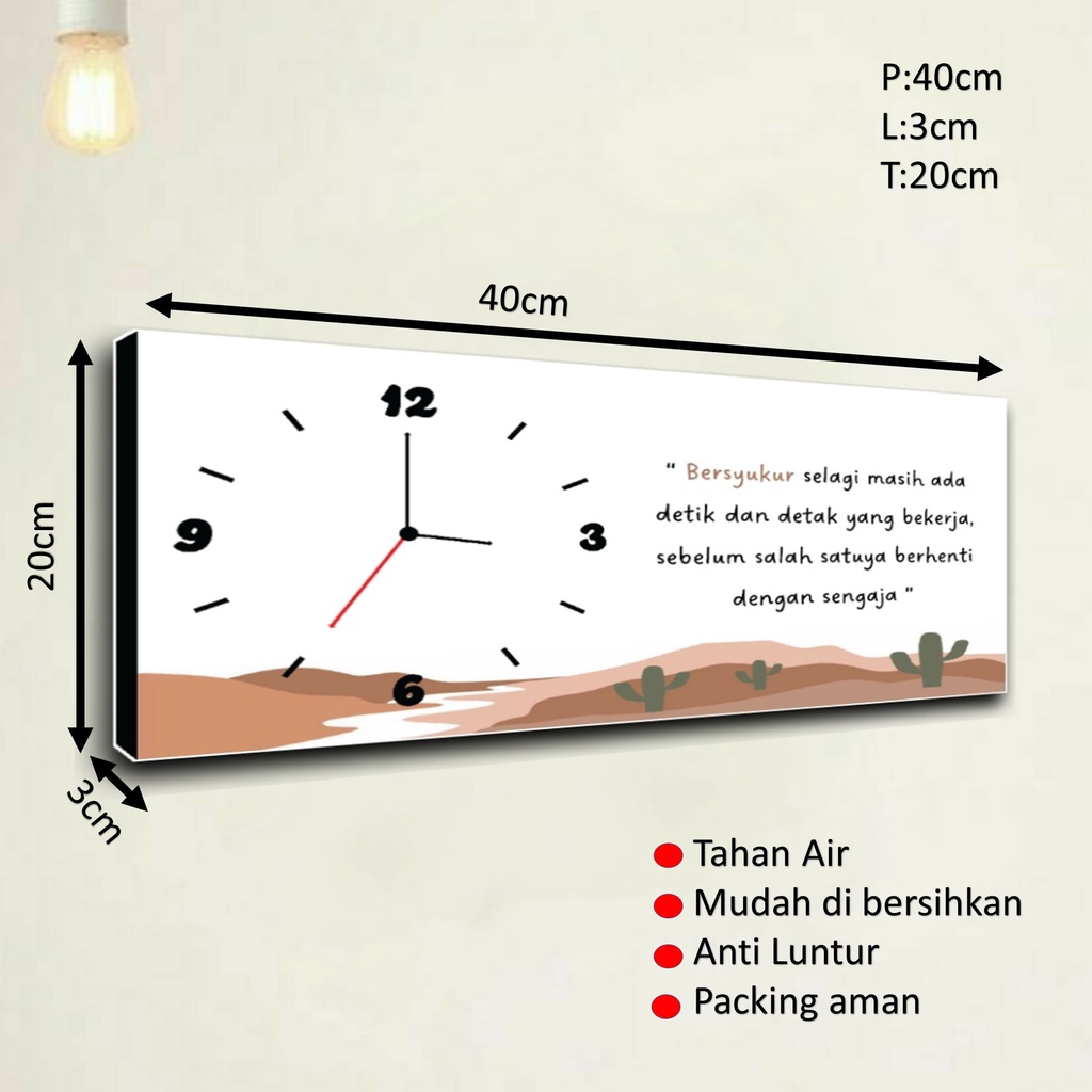 Jual Jam Dinding Picbox Persegi Panjang Hiasan Dinding Ruang Tamu