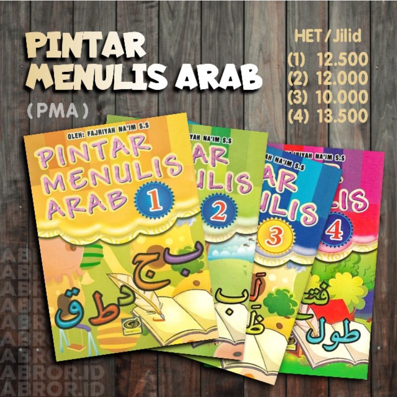 Jual Buku Pintar Menulis Arab Gema Ilmu Pandai Menulis Huruf Arab