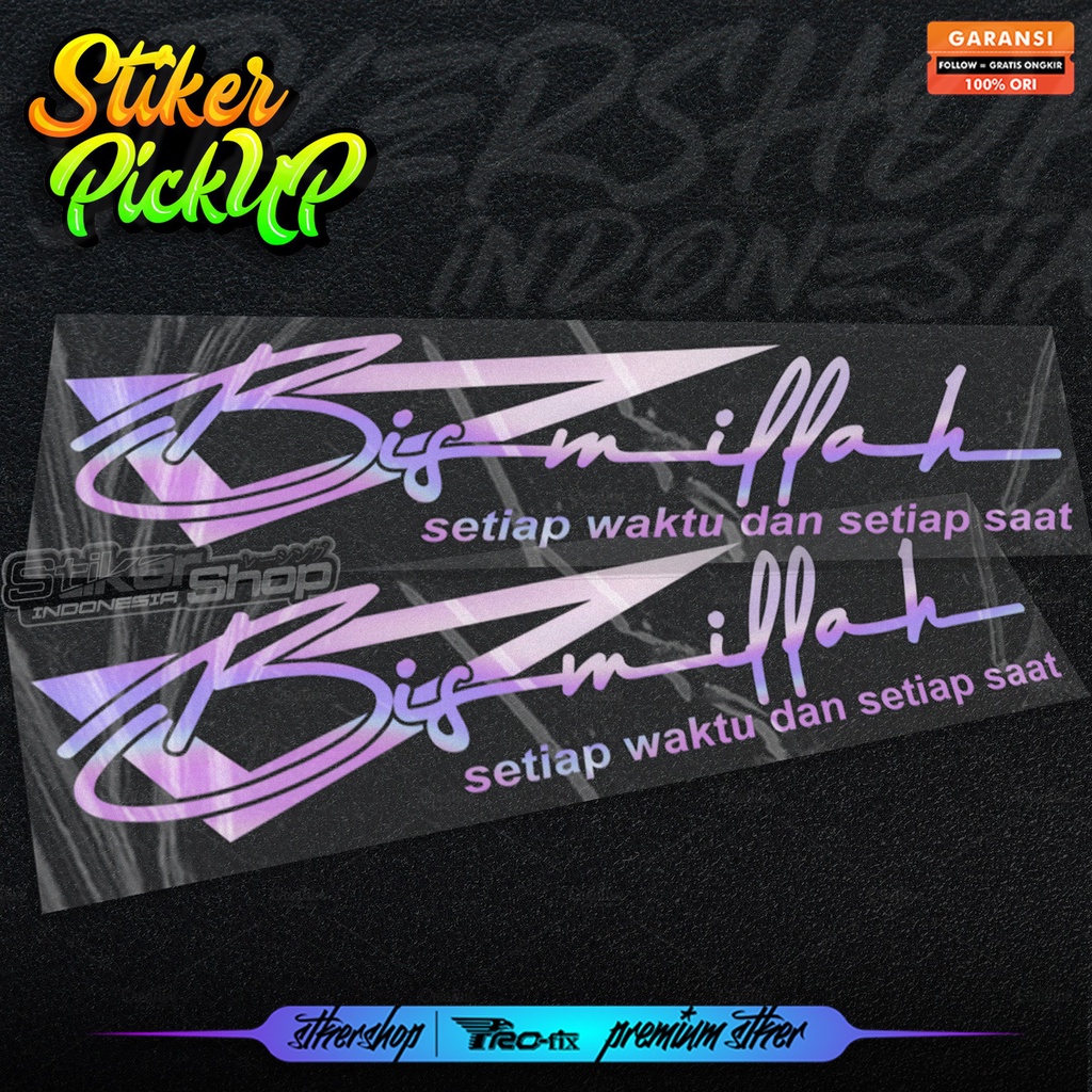 Jual Stiker Kaca Depan Stiker Bismillah Stiker Pick Up Truck Canter