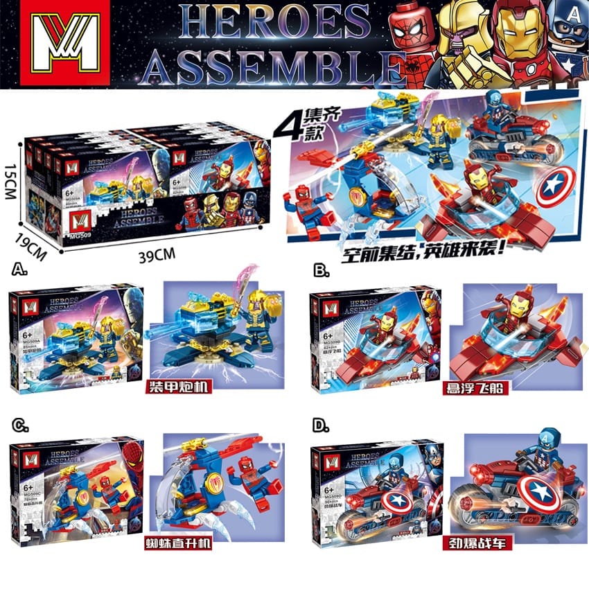 Jual Mainan Lego Super Hero Avengers Lego Heroes Assemble Mainan