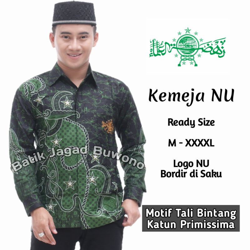 Jual Batik Nu Motif Tali Bintang Tali Jagad Terbaru Logo Nu Di Saku