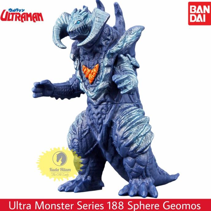 Jual Bandai Ultraman Kaiju Ultra Monster Series Sphere Geomos