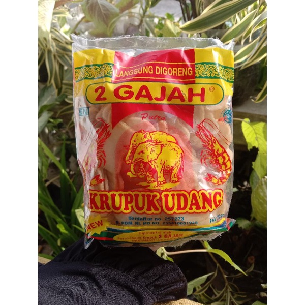 Jual Kerupuk Krupuk Udang Ukuran Kecil Prasmanan Cap 2 Gajah 250 Gram