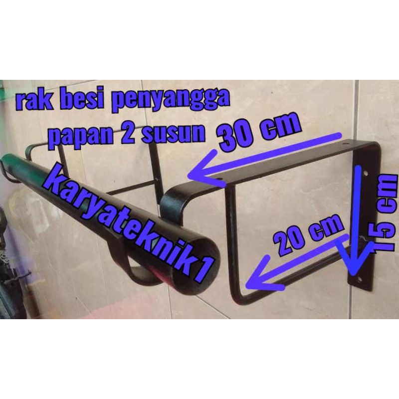 Jual Rak Siku Papan Ambalan Penyangga Papan Ambalan Susun Dan