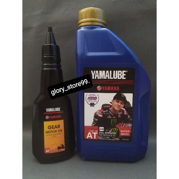 Jual Paket Oli Yamalube Super Matic L Oli Yamalube Gear Ml