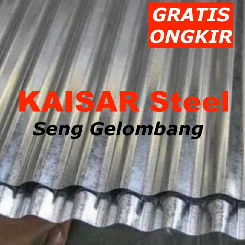 Jual Seng Gelombang Shopee Indonesia