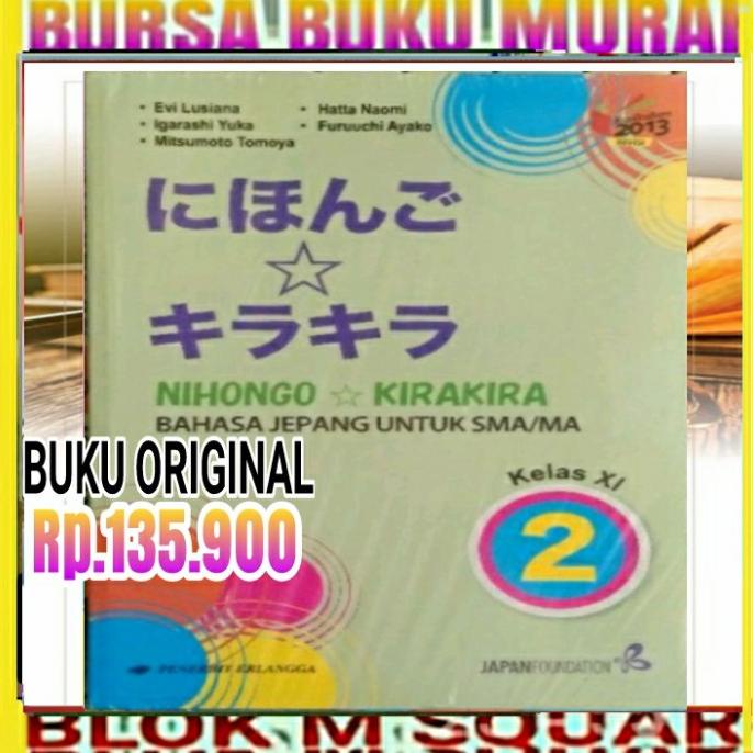 Jual Buku Bahasa Jepang Nihongo Kira Kira Kelas Xi Sma Erlangga