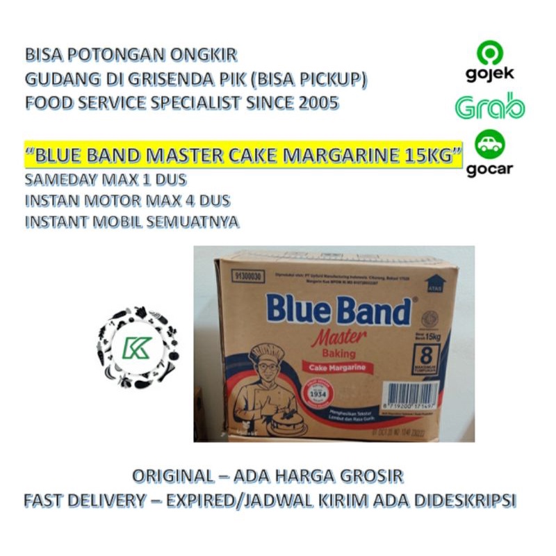 Jual Blue Band Master Cake Margarine 15kg DUS Original GOJEK Shopee