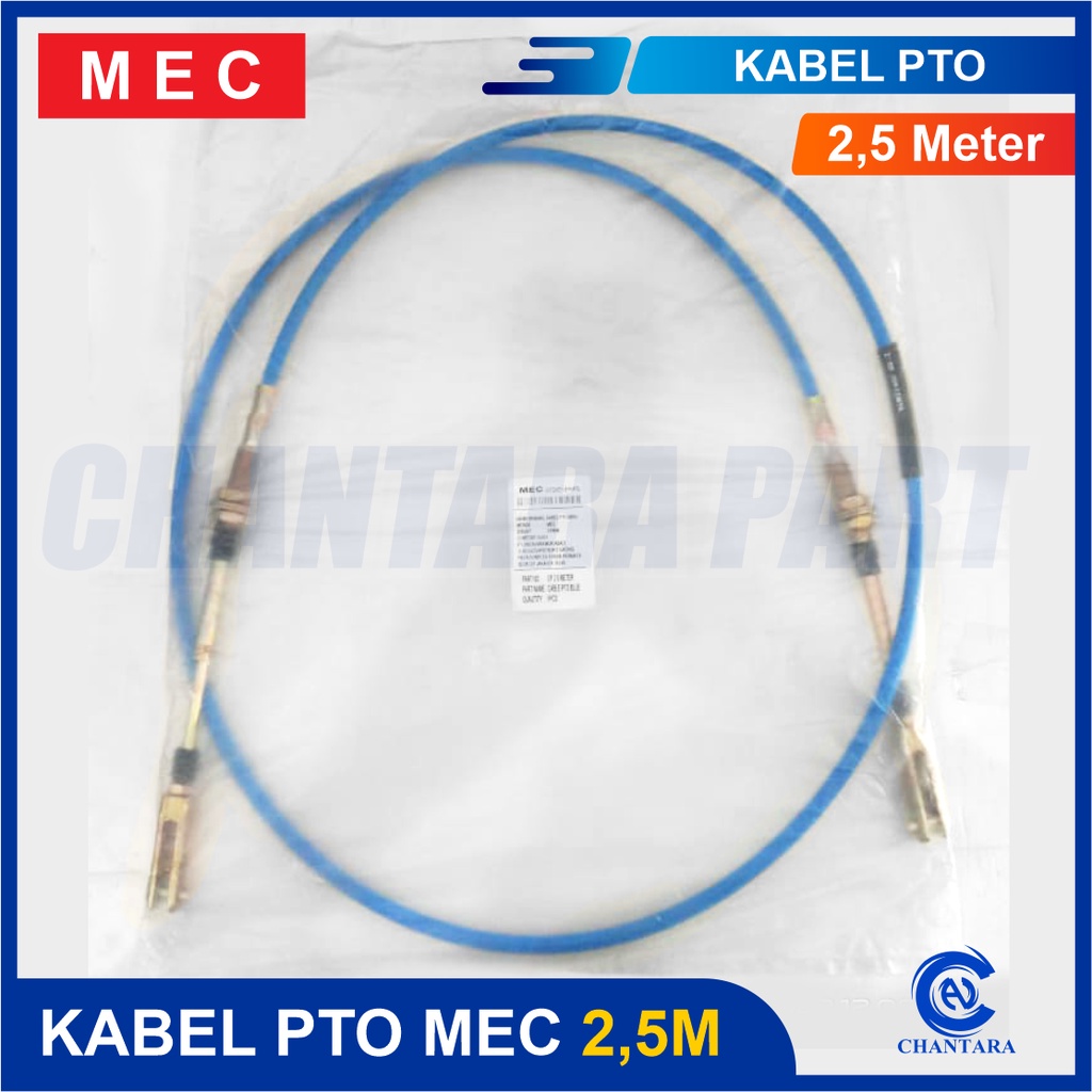 Jual Kabel Pto Meter Merk Mec Warna Biru Shopee Indonesia