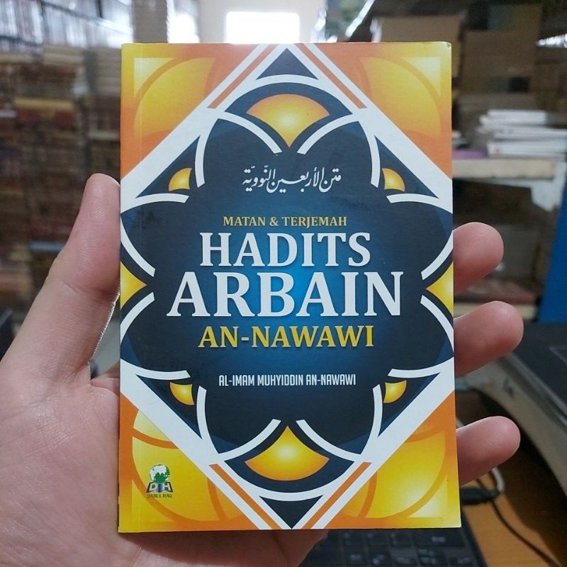 Jual Matan Dan Terjemah Hadits Arbain An Nawawi Cetakan Darul Haq