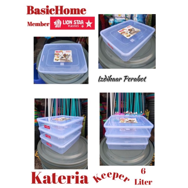 Jual Basichome Member Lion Star Toples Box Donat Food Box Liter