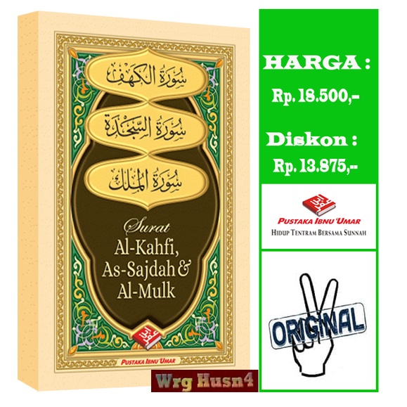 Jual Buku Surat Al Kahfi As Sajdah Dan Al Mulk Ukuran Besar Shopee