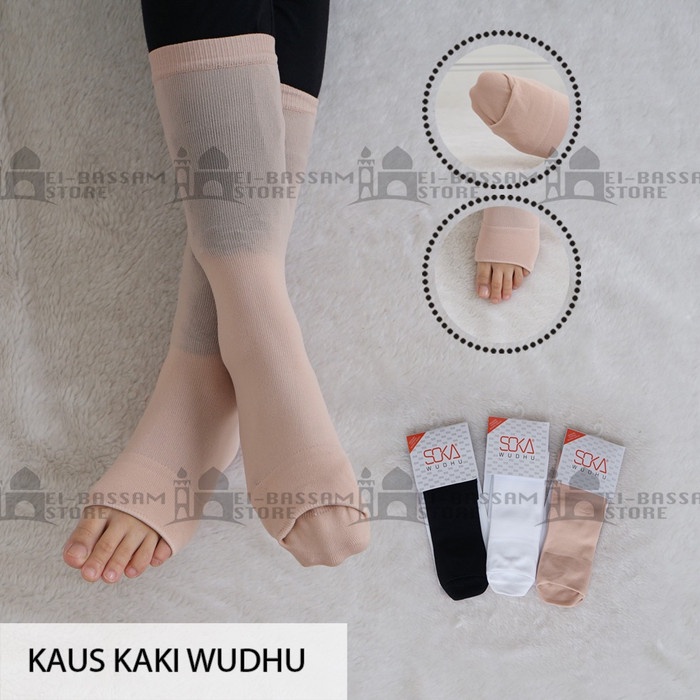 Jual Karri Kaos Kaki Wudhu Jempol Wupol Atau Kaos Kaki Wudhu Soka