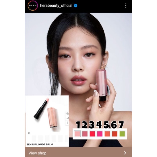 Jual Jennie HERA Sensual Nude Balm Gloss Shopee Indonesia