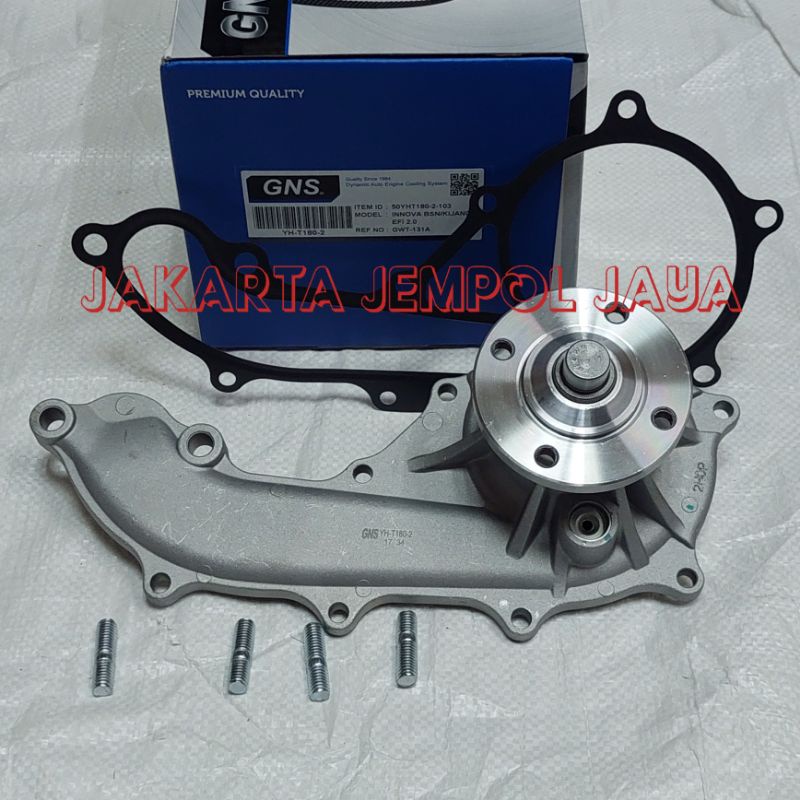 Jual WATER PUMP INNOVA BENSIN KIJANG EFI 2 0 HILUX FORTUNER ATAU