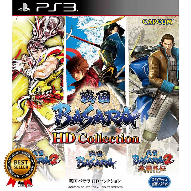 Jual Kaset Game Flashdisk PS3 CFW OFW HEN Sengoku Basara HD Collection